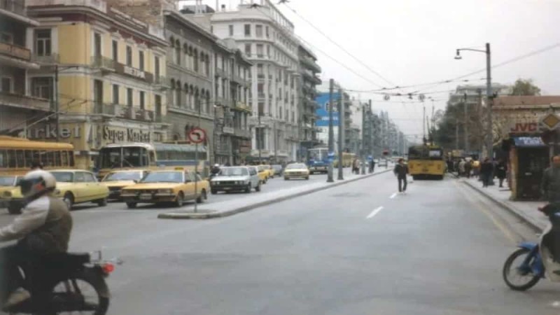 Πίσω στον χρόνο: Πώς ήταν η Αθήνα το '80;