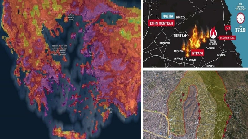 Φωτιά στην Πεντέλη: Αυτό είναι το σημείο που ξεκίνησε η πυρκαγιά! Πώς επεκτάθηκε & πού υπάρχουν τώρα ενεργά μέτωπα - Ο χάρτης με τις επικίνδυνες περιοχές (photo-video)