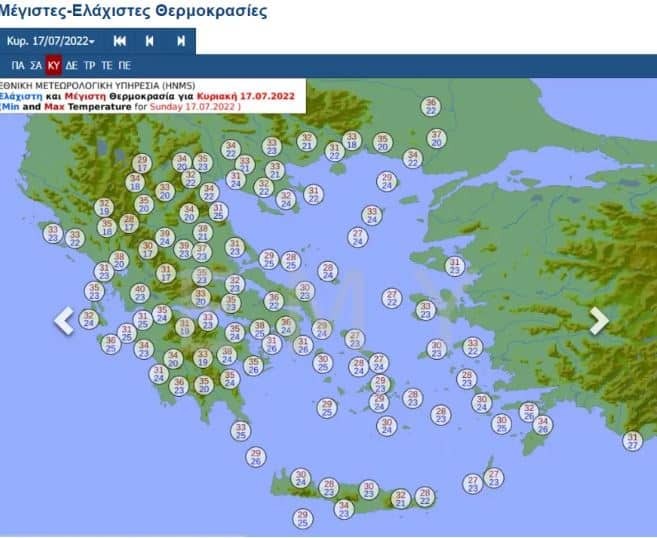 Κύμα καύσωνα μέσα στο Σαββατοκύριακο! Σχεδόν 40αρια, ισχυρά μελτέμια και πολύ υψηλός κίνδυνος πυρκαγιών!