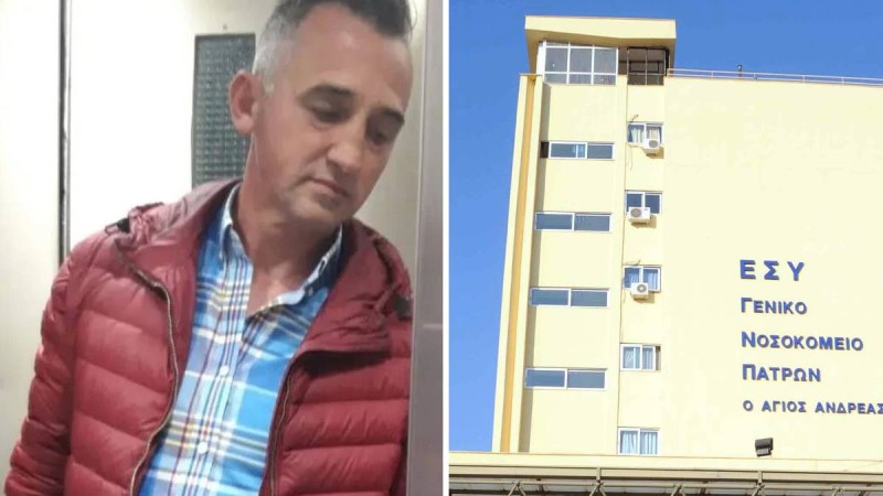 Πλεύρης για θάνατο 49χρονου στην Πάτρα: «Αδιανόητο, η νοσηλεύτρια τον έδιωξε χωρίς να τον δει γιατρός!»