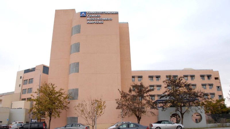 Σοκ στο Πανεπιστημιακό Νοσοκομείο Λάρισας: 53χρονος αυτοκτόνησε πηδώντας από τον 4ο όροφο