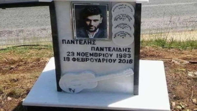 Παντελής Παντελίδης: Ανατριχιαστικό σημείωμα πάνω στο εικονοστάσι του - Φωτογραφία ντοκουμέντο