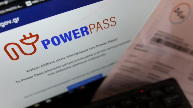 Power Pass - Ο απόλυτος οδηγός για την επιστροφή χρημάτων: Βήμα – βήμα η διαδικασία για την επιδότηση ρεύματος έως 600 ευρώ (video)