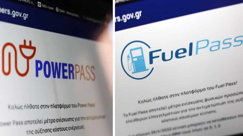 Power Pass και Fuel Pass 2: Οι ημερομηνίες πληρωμών και τα ποσά (Video)