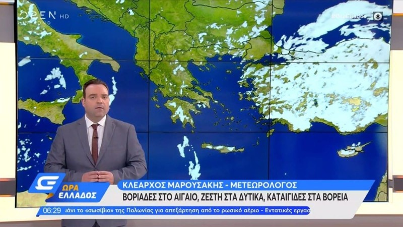 καιροσ-μαρουσακησ-κλεαρχοσ-6-7