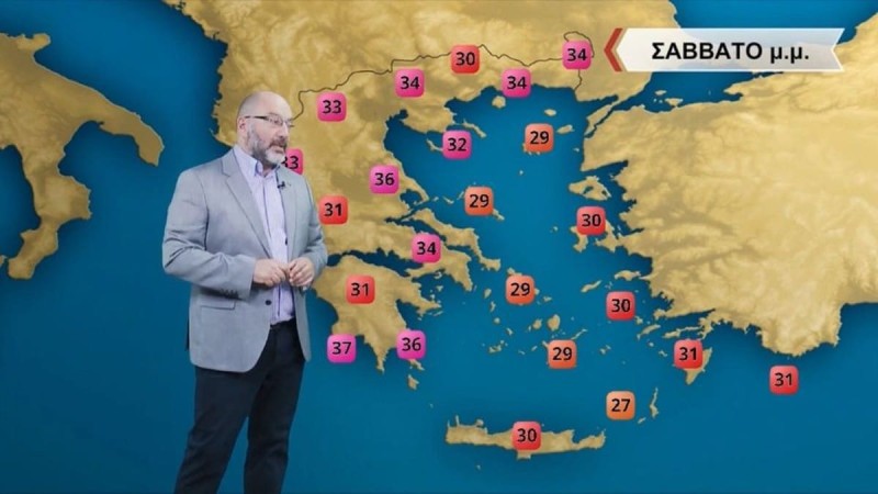 Τα είδε όλα ο Σάκης Αρναούτογλου: «Περίεργο» φαινόμενο στην... καρδιά του καλοκαιριου - Θα μας πάει 2 μήνες πίσω! (video)