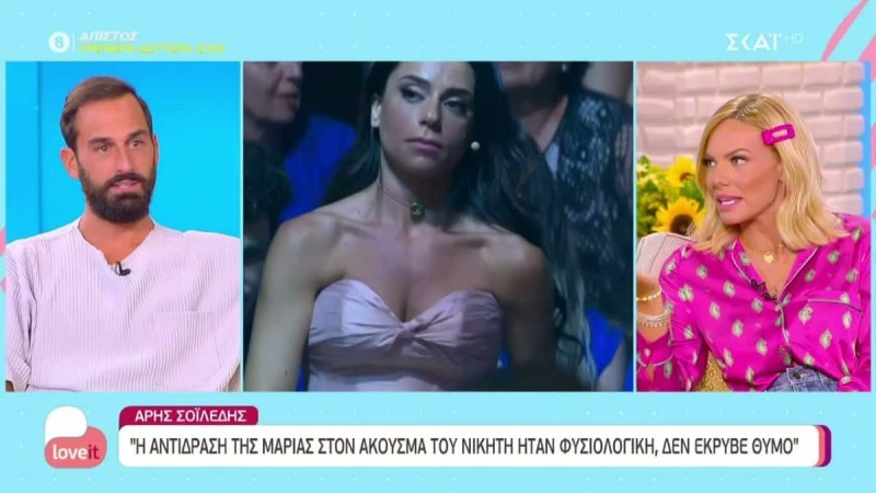 Survivor 5: Κάλυψε την Αντωνά για την αντίδρασή της ο Σοϊλέδης - «Έψαχνε εμένα γιατί...»