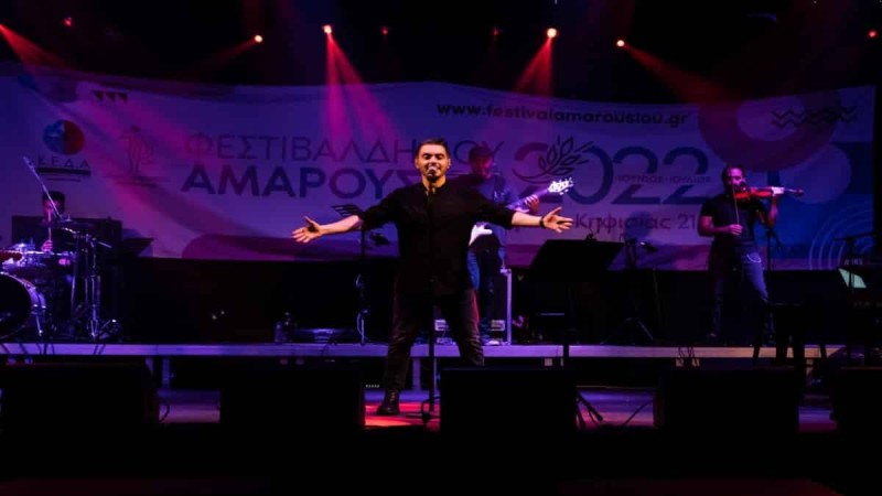  Φεστιβάλ Δήμου Αμαρουσίου 2022: Μάγεψε το κοινό ο Μιχάλης Χατζηγιάννης