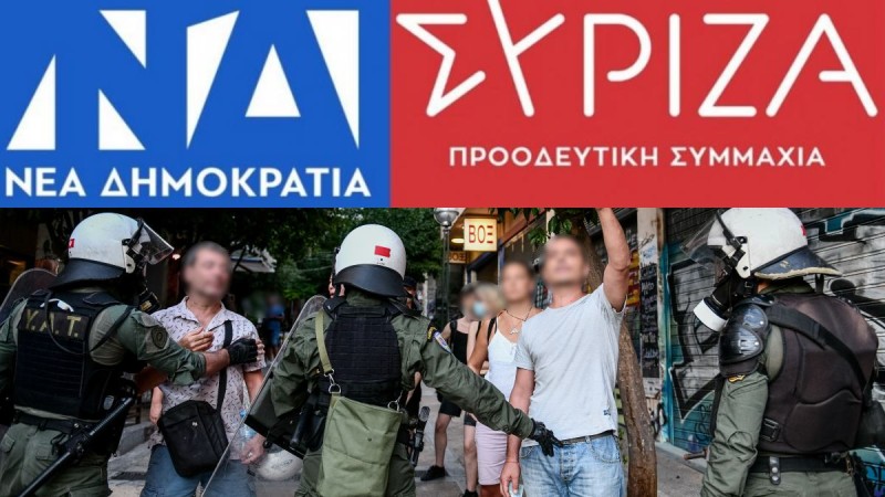 Οξεία πολιτική αντιπαράθεση για το μετρό στα Εξάρχεια: Βολές Νέας Δημοκρατίας προς ΣΥΡΙΖΑ - «Είναι υπέρ ή κατά του έργου;»