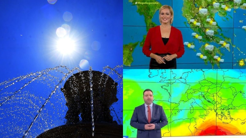 Καιρός: Μπαίνει με μίνι καύσωνα το Φθινόπωρο; Πρόγνωση Μαρουσάκη και Ρήγου για το πρώτο 10ημερο του Σεπτεμβρίου με νέα άνοδο της θερμοκρασίας (video)