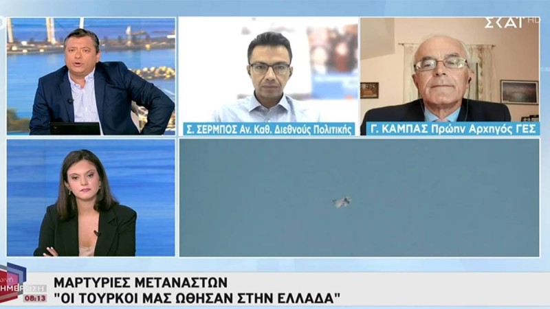 Έβρος – Πρώην αρχηγός ΓΕΣ: «Αντιμετωπίζουμε υβριδική απειλή – Πίσω από τους μετανάστες ήταν η τουρκική στρατοφυλακή» (video)