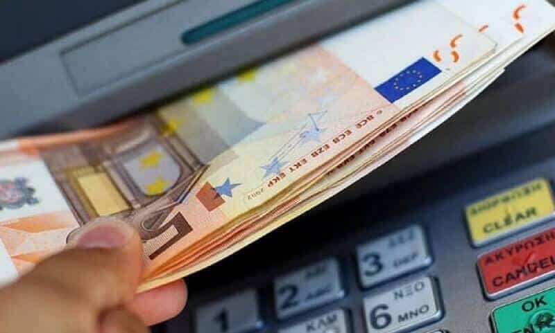 Ανάσα: Επιδόματα 400 και 150 ευρώ στους τραπεζικούς σας λογαριασμούς στα ΑΤΜ