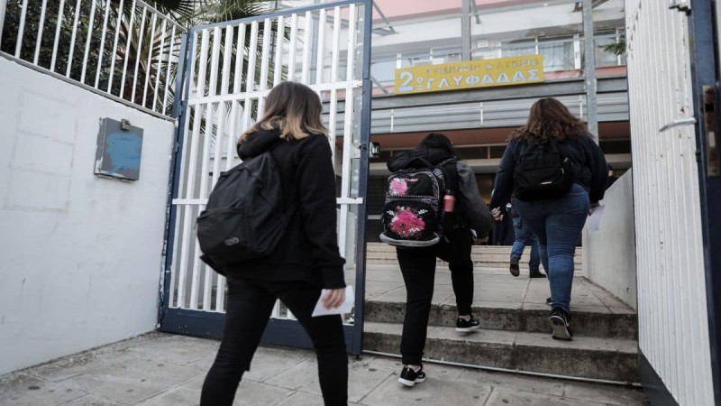 Σχολεία: Επιστροφή αύριο στα θρανία για τους μαθητές – Τα μέτρα για τον κορωνοϊό