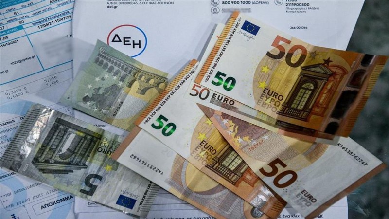 Ηλεκτρικό ρεύμα: Ποιοι θα πάρουν μπόνους 50 ευρώ - Έως και 90% απορροφώνται οι αυξήσεις τον Οκτώβριο