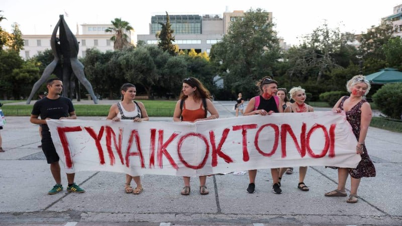 Έγκλημα στη Θεσσαλονίκη: Ισόβια στον γυναικοκτόνο της Πολίχνης - «Μου έβγαλε γλώσσα και τη σκότωσα» 