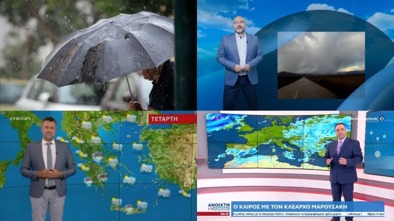 Καιρός σήμερα 21/9: «Σκεπάζεται» από τις βροχές η χώρα κι έρχονται τα πρώτα χιόνια - «Καμπανάκι» για περιοχές σε κίνδυνο από Αρναούτογλου, Καλλιάνο και Μαρουσάκη