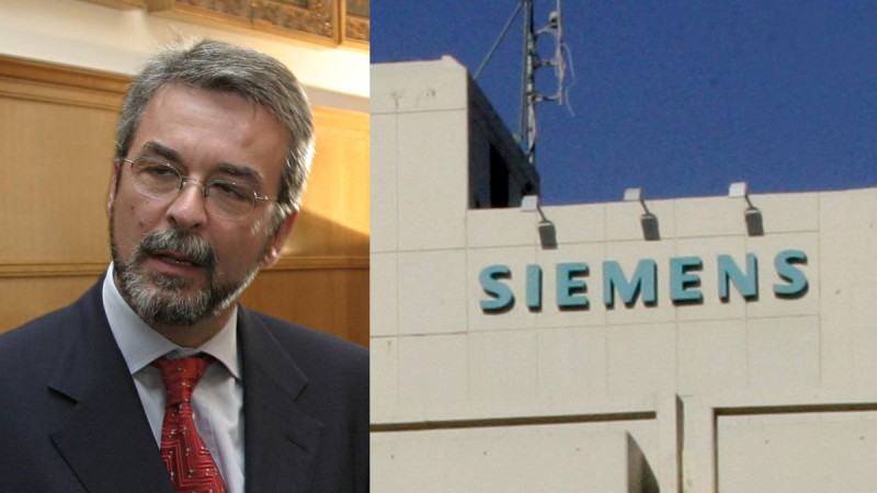 Υπόθεση Siemens: Απαλλαγή Χριστοφοράκου κι άλλων 19 αποφάσισε το Πενταμελές Εφετείο