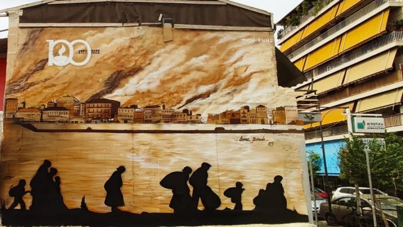 Τοιχογραφία μνήμης στον Βύρωνα, για τα 100 χρόνια από τη Μικρασιατική Καταστροφή