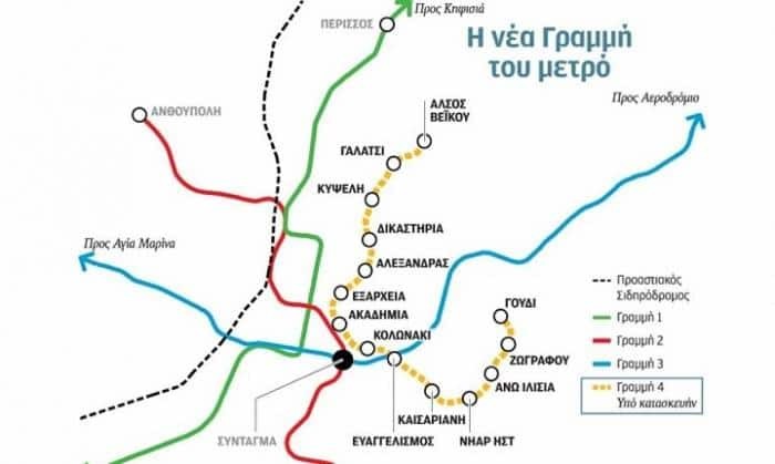 Μετά το Μετρό στον Πειραιά: Αυτοί είναι οι νέοι σταθμοί που έρχονται!