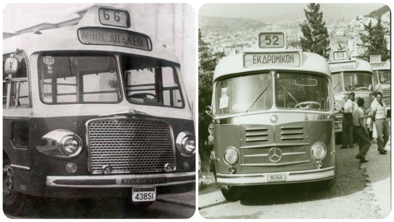 Μια ιστορία αγάπης για την Παλιά Αθήνα μέσα από τα λεωφορεία της δεκαετίας του '60 και μετά