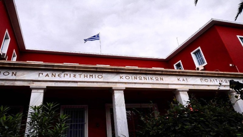 Ιστορική συμφωνία: 30 αμερικανικά πανεπιστήμια έρχονται για να συνεργαστούν με ελληνικά