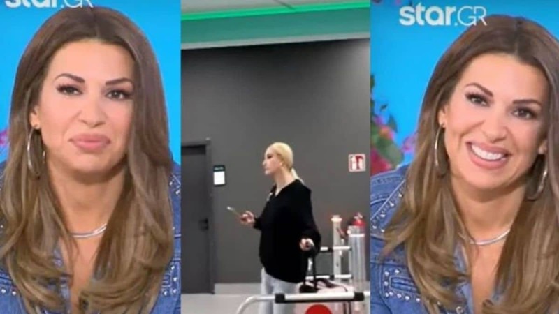Γελούσαν όλοι από αμηχανία στο Breakfast@star: Η συμπεριφορά και το ύφος της Ιωάννας Τούνη στο αεροδρόμιο!