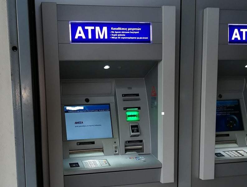 απάτη σε ATM