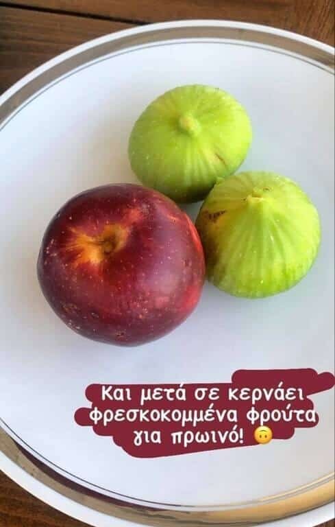 σοδιά Πασχάλη Τερζή