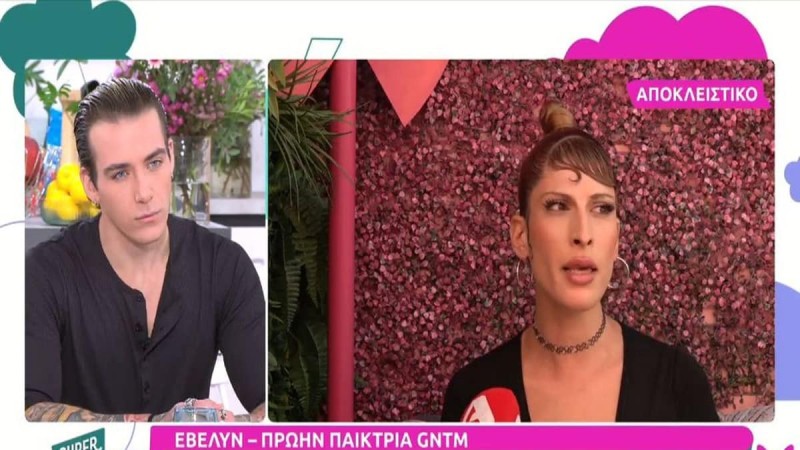 GNTM 5 - Ράγισε καρδιές η Έβελυν: «Σε ηλικία 13 ετών με βιντεοσκοπούσαν ενώ με χτυπούσαν» (video)