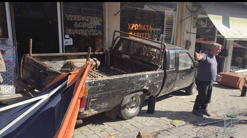 Πανικός σε λαϊκή αγορά στην Καλαμπάκα: Ανεξέλεγκτο αυτοκίνητο προκάλεσε τραυματισμούς