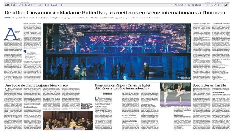 Η εφημερίδα Le Figaro για την Εθνική Λυρική Σκηνή: «Η Αθήνα βάζει πλώρη για την όπερα του μέλλοντος»
