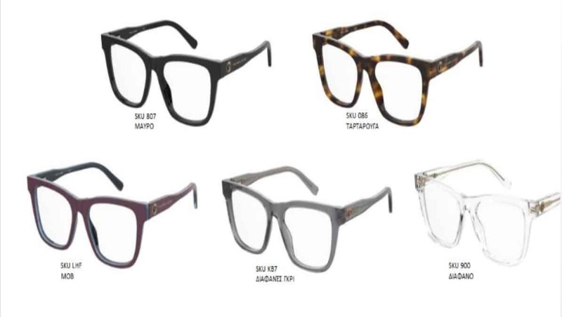 The Marc Jacobs: Η νέα συλλογή γυαλιών Φθινόπωρο/Χειμώνας 2022