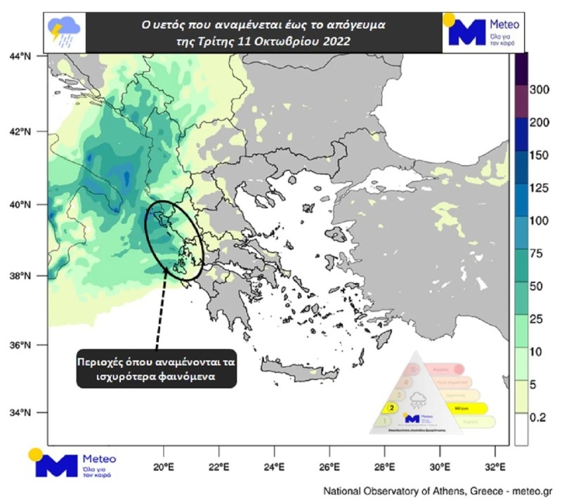 μετεο-καιροσ-ισχυρεσ-καταιγιδεσ-χαρτησ-10-10