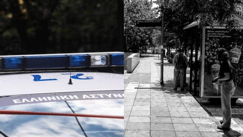 «Ήρθε με μαχαίρι και έγινε ό, τι έγινε» - Συγκλονίζει η περιγραφή της 34χρονης που κατήγγειλε βιασμό ενώ περίμενε λεωφορείο στο Παλαιό Φάληρο