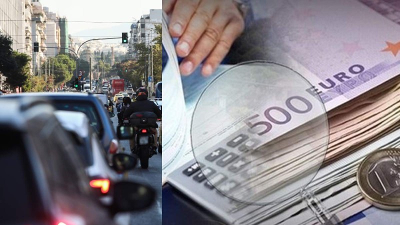 «Καμπάνα» ολκής για τους οδηγούς - Έρχεται πρόστιμο 10.000 έως 30.000 ευρώ