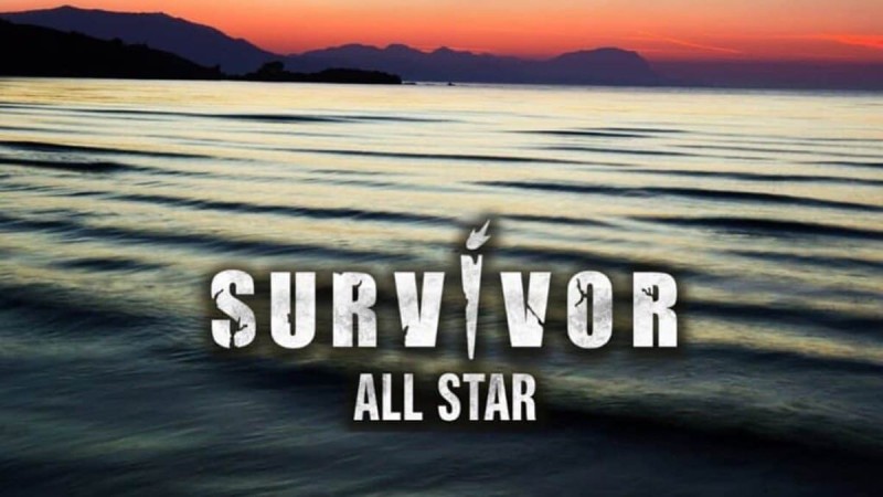 Ανατροπή με το Survivor All Star: Η απόφαση του Ατζούν για την πρεμιέρα
