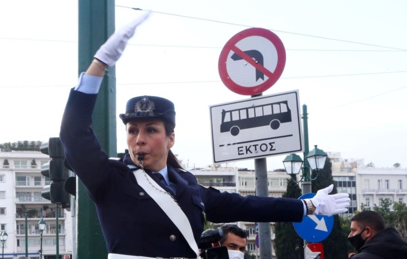 Τροχονόμος