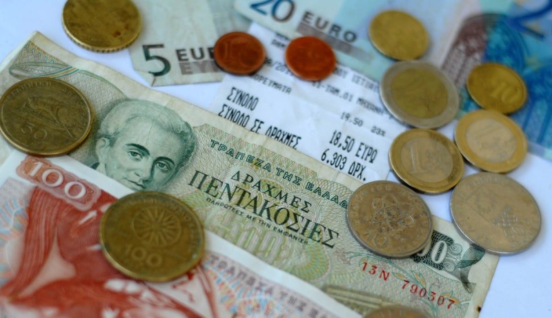 Νομίσματα και χαρτονομίσματα Δραχμών και Ευρώ