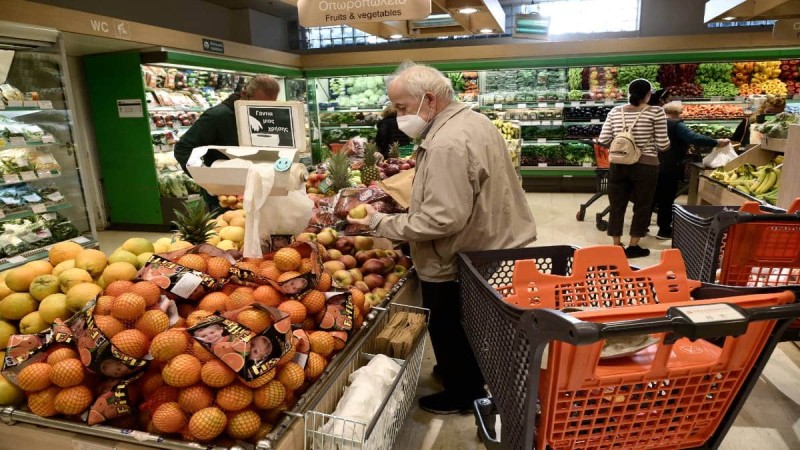 Καλάθι του νοικοκυριού: Αυτή είναι η νέα λίστα των σούπερ μάρκετ - Δείτε τις τιμές στα προϊόντα