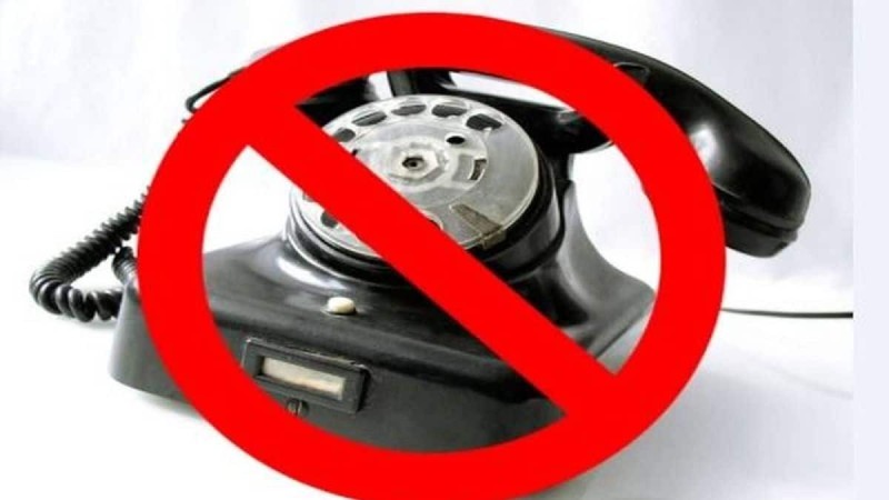 Συναγερμός με νέα τηλεφωνική απάτη: Αν κάποιος σας ρωτήσει αυτό το πράγμα, κλείστε αμέσως το τηλέφωνο!