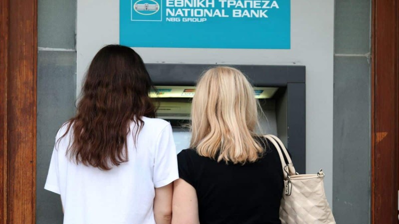 Αν δείτε αυτό στο ATM φύγετε μακριά -Μπορούν να σας «αδειάσουν» τους λογαριασμούς