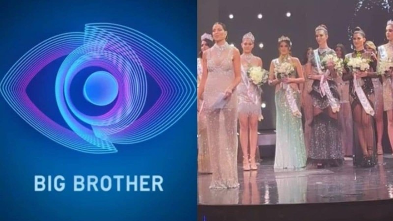 Δεν κέρδισε το Big Brother αλλά κέρδισε στα Καλλιστεία! Πρώην παίκτρια του Big Brother η Σταρ Ελλάς 2022