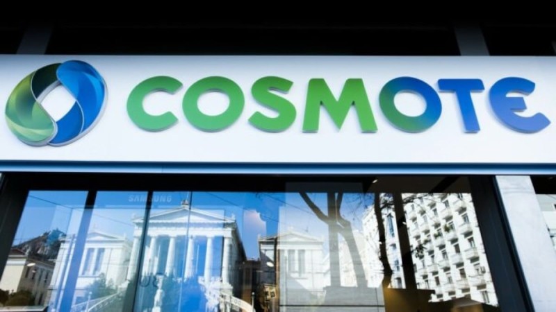 Cosmote: Τινάζει τη μπάνκα με νέα προσφορά - Τι δίνει «τσάμπα»