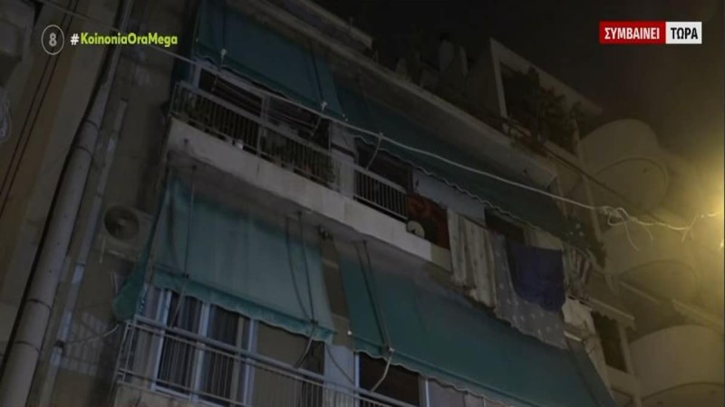 Φωτιά σε διαμέρισμα στον Κολωνό: Σε κώμα βρίσκεται ακόμα ο 5χρονος