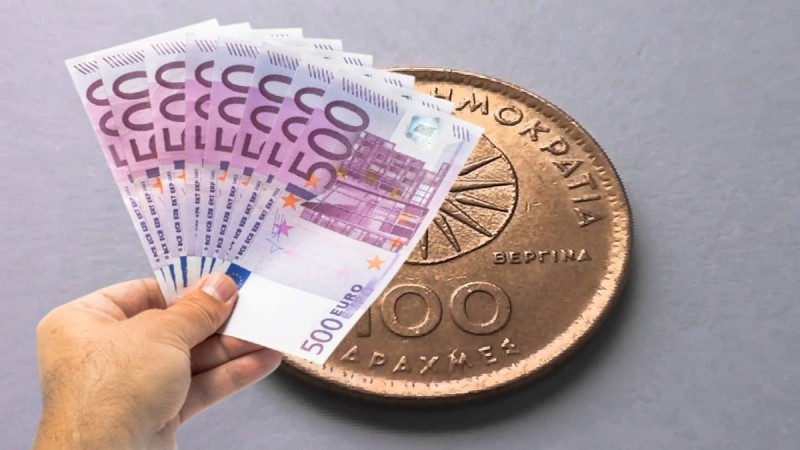 Η «επανάσταση» των Δραχμών - Αυτό το κέρμα μπορεί να φτάσει έως και τα 3.000 ευρώ στο διαδίκτυο!