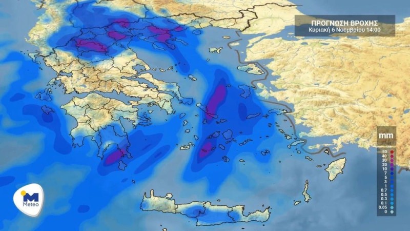 Καιρός σήμερα 6/11: Σε πλήρη εξέλιξη η κακοκαιρία «EVA» - Προσοχή! Είναι δύσκολη η Κυριακή - Ποιες περιοχές θα επηρεάσει τις επόμενες ώρες (Video)