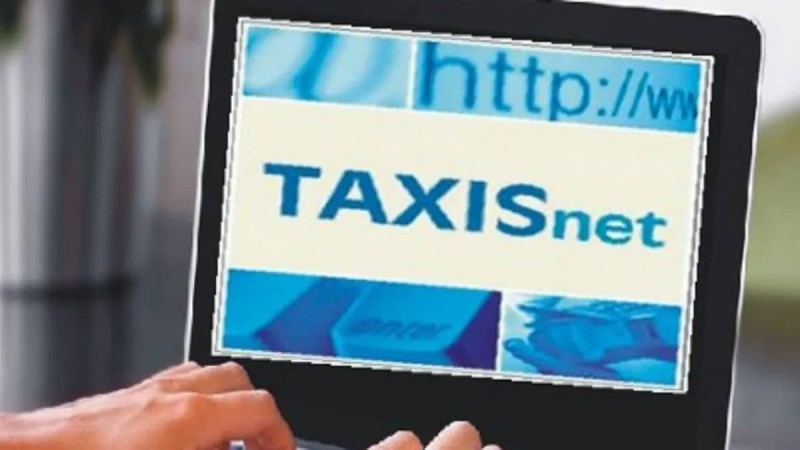 ''Πέφτει'' η πλατφόρμα του Taxisnet: Πότε δεν θα είναι διαθέσιμη - Τι συνέβη;
