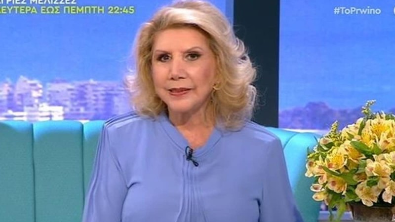 «Χρεωκοπία» από Λίτσα Πατέρα: Οικονομικά στενέματα και σπατάλες για Δίδυμους, Αιγόκερους και άλλα 2 ζώδια