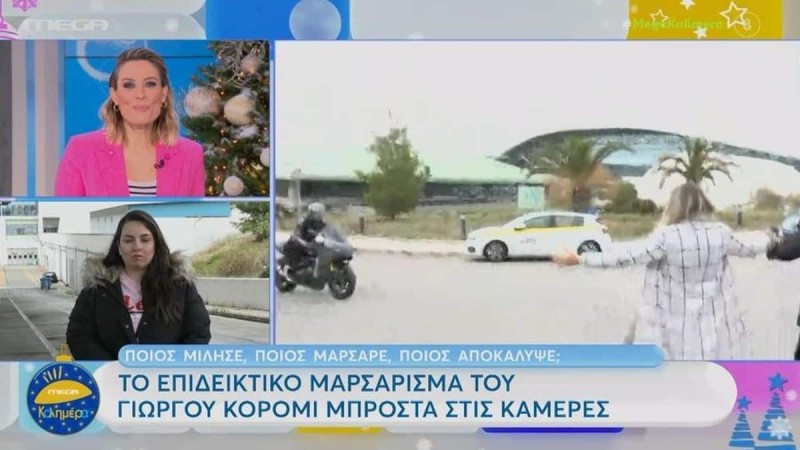 «Ο παπασούζας ποιος είναι;»: Η υπερβολική μαγκιά παίκτη του Survivor που σόκαρε την Ελεονώρα Μελέτη!