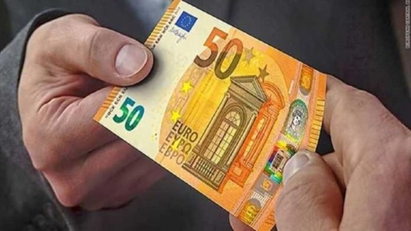 Αυτό κάνουν τα ΑΤΜ στο χαρτονόμισμα των 50 ευρώ - Αν έχετε ένα από αυτά δώστε το πίσω